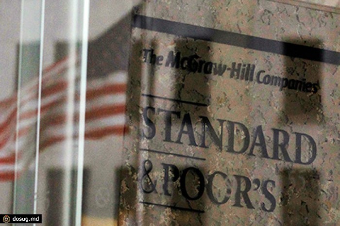 S&P отказалось от снижения рейтинга России
