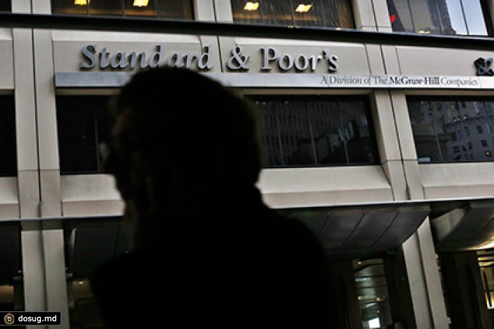 S&P сохранило кредитный рейтинг России