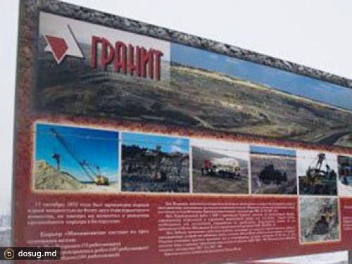 С белорусского предприятия решили уволиться более 400 человек