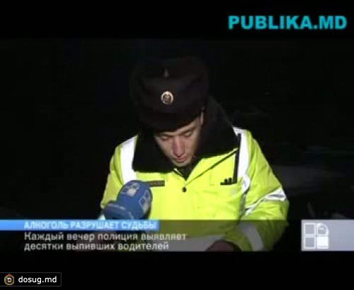С начала года в ДТП, произошедших по вине нетрезвых водителей, погибли 32 человека