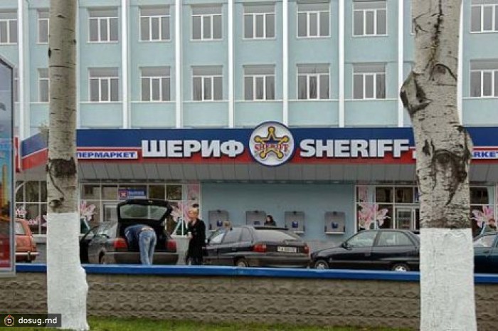 С первого июля в Приднестровье начнет действовать новый механизм льготного проезда
