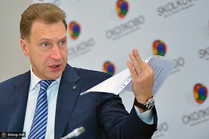 С повышением НДС и НДФЛ решили повременить