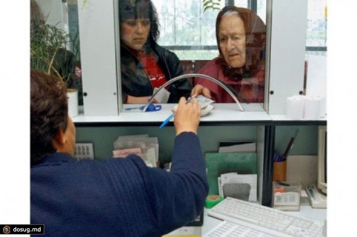 С сегодняшнего дня пенсии проиндексированы на 7,95%