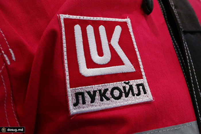 СБУ открыла уголовное дело против «Лукойла»