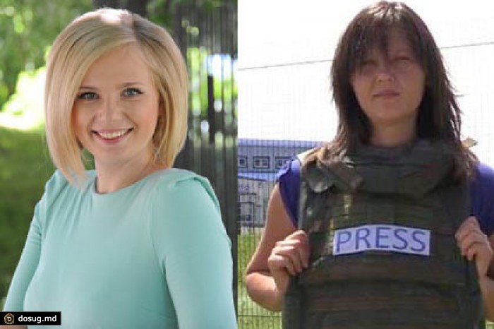 СБУ задержала журналистов LifeNews в Киеве