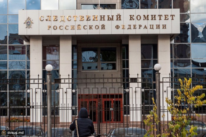 СК предложил сажать за злоупотребления при оптимизации налогов