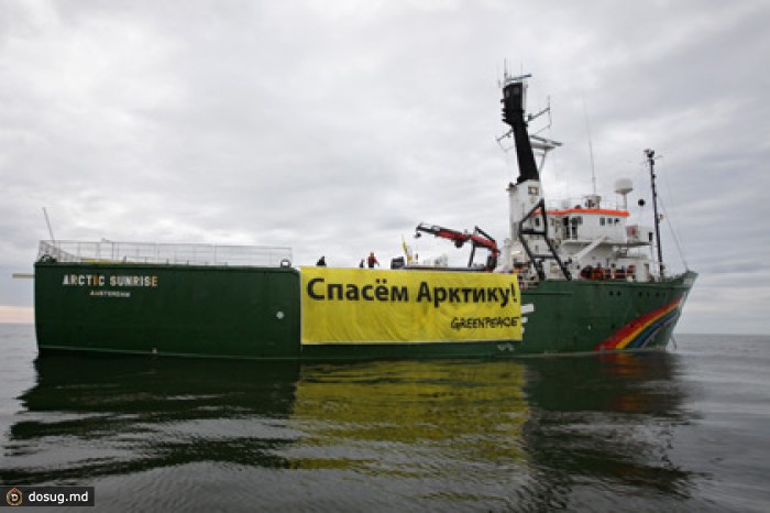 СК заподозрил активистов Greenpeace в посягательстве на суверенитет РФ