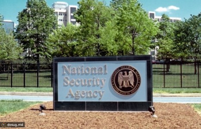 СМИ: разведка США следила за обычными пользователями интернета