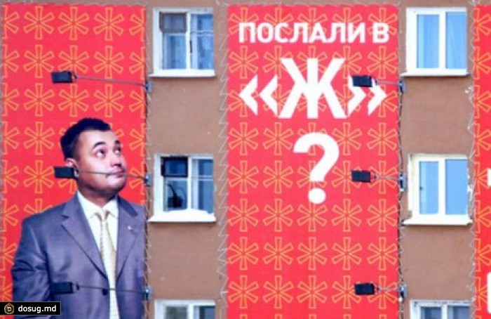 СМИ: Солист "Руки вверх" - свидетель в деле о крупном мошенничестве