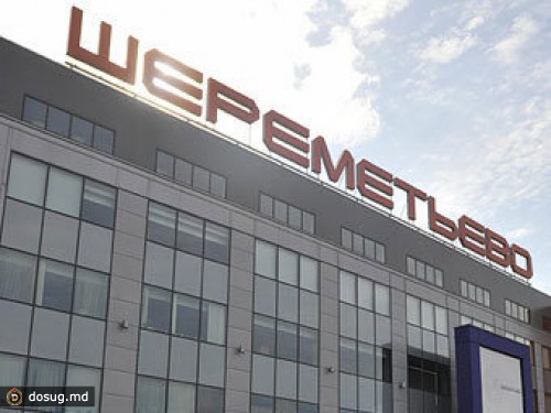 СМИ назвали причину конфликта "Аэрофлота" и "Шереметьево"