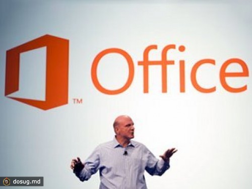 СМИ назвали сроки выхода MS Office для Android и iOS