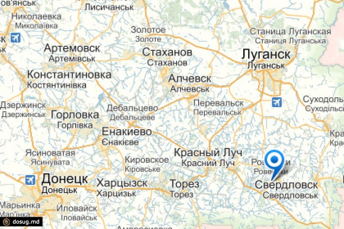 СМИ сообщили о боях ополченцев с казаками в Ровеньках