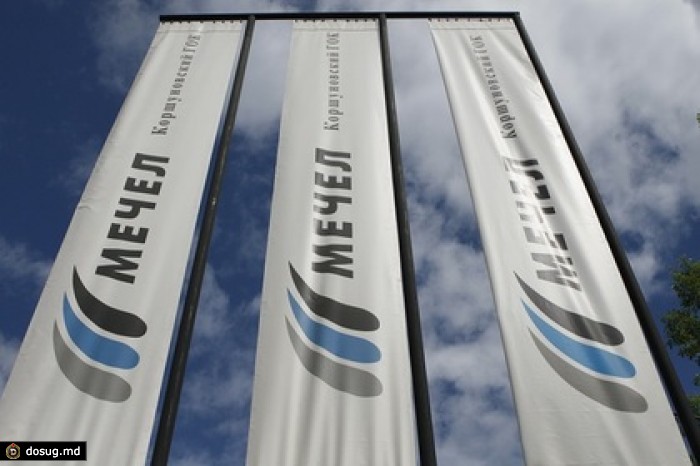 СМИ сообщили о готовности «Мечела» выплатить 4,5 миллиарда рублей ВТБ