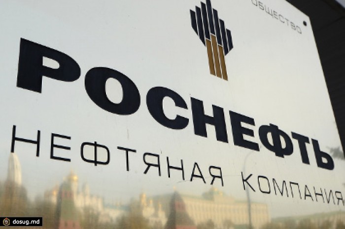 СМИ сообщили о намерении «Роснефти» оспорить санкции в судах Европы
