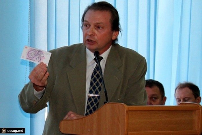 СМИ сообщили о публичной демонстрации валюты ДНР и ЛНР