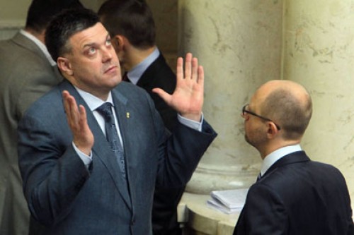 СМИ сообщили о санкциях США в отношении Тягнибока