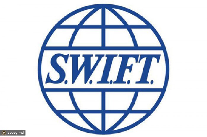 СМИ сообщили о взломе АНБ системы электронных банковских переводов SWIFT