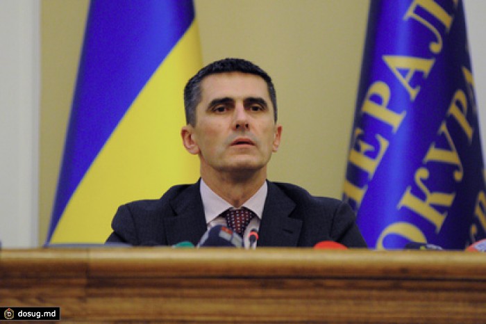СМИ сообщили об отставке генпрокурора Украины