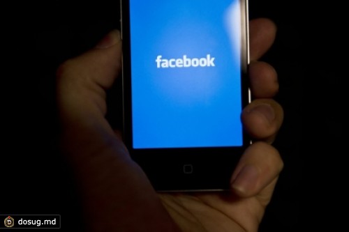 СМИ узнали о VIP-приложении Facebook