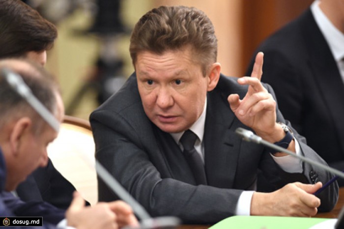 СМИ узнали о планах «Газпрома» заключить газовый контракт с Донбассом