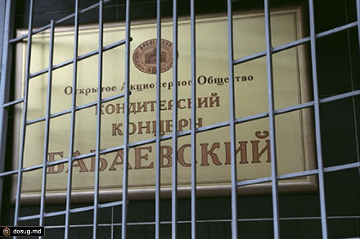 СМИ узнали о возможной приостановке выпуска шоколада «Бабаевский»