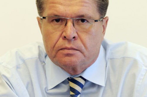 СМИ узнали о перестановках в правительстве и ЦБ