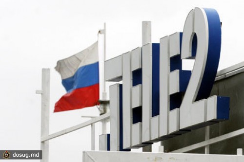 СМИ узнали о планах продажи активов Tele2 «большой тройке»