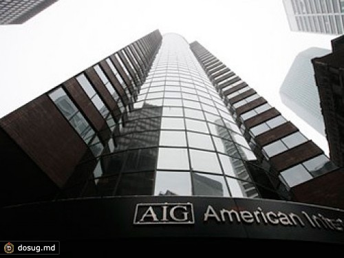 СМИ узнали о планах страхового гиганта AIG подать в суд на своего спасителя