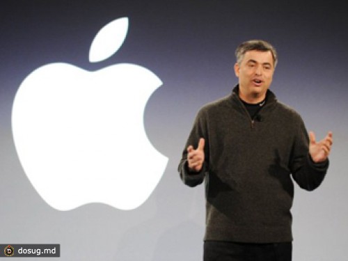 СМИ узнали о январской презентации Apple
