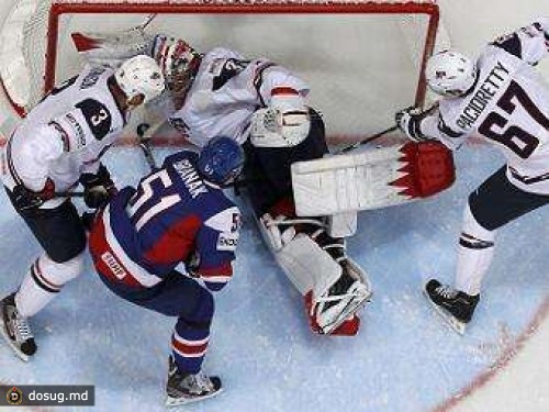 США потерпели первое поражение на чемпионате мира по хоккею