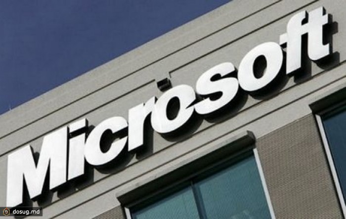 США требуют передать под их контроль переписку пользователей Microsoft