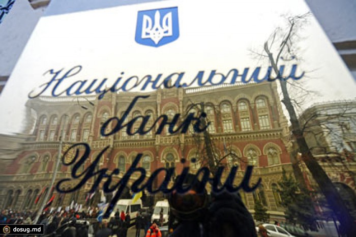 США удвоят размер кредитных гарантий для Украины