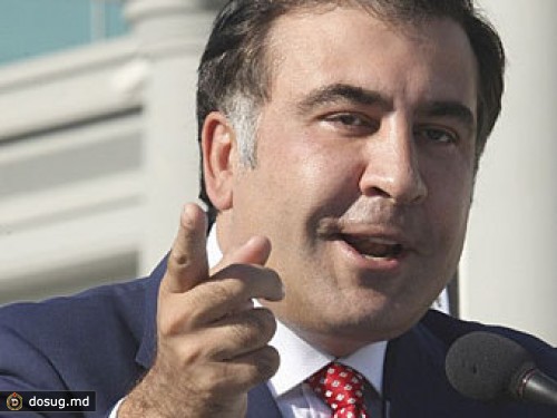 Саакашвили отказался отдавать Грузию разрушителям и грызунам