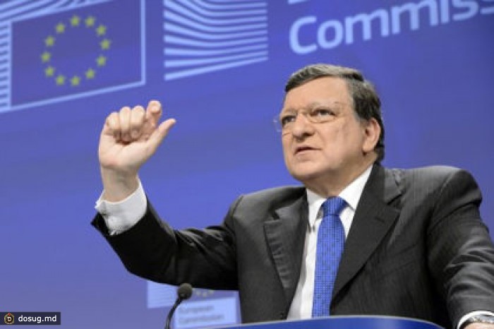 Саммит ЕС одобрил выделение Украине 11 миллиардов евро