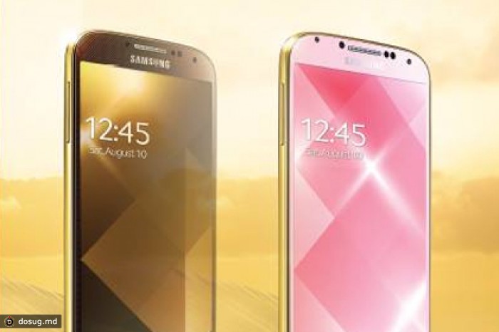 Samsung позолотит Galaxy S4