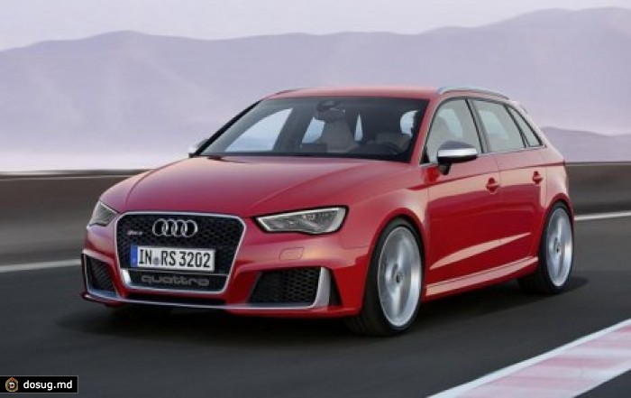 Самым мощным хот-хэтчем в мире стала Audi RS3. ФОТО