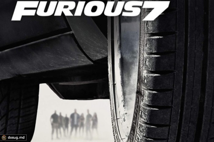 Саундтрек «Форсажа 7» возглавил чарты российского iTunes