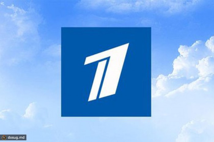 Сайт «Первого канала» ушел в офлайн