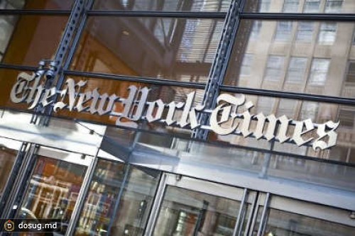 Сайт The New York Times подвергся кибератаке