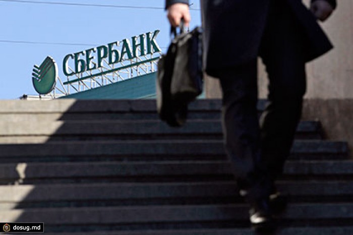 Sberbank CIB выделил 8,3 миллиарда рублей на проект по строительству жилья