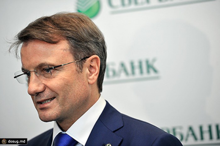 Сбербанк опроверг слухи о своих валютных спекуляциях