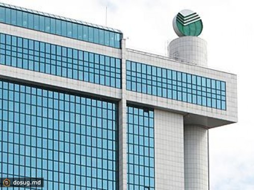 Сбербанк пообещал поднять ставки по кредитам частникам