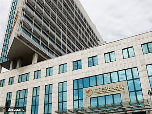 Сбербанк предсказал рост бюджетного дефицита в десять раз