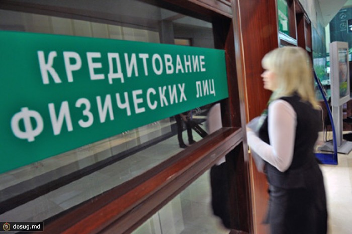 Сбербанк в третий раз за год снизил ставки на потребкредиты
