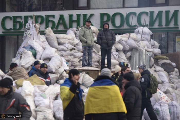 Сбербанк закрыл три отделения в Киеве