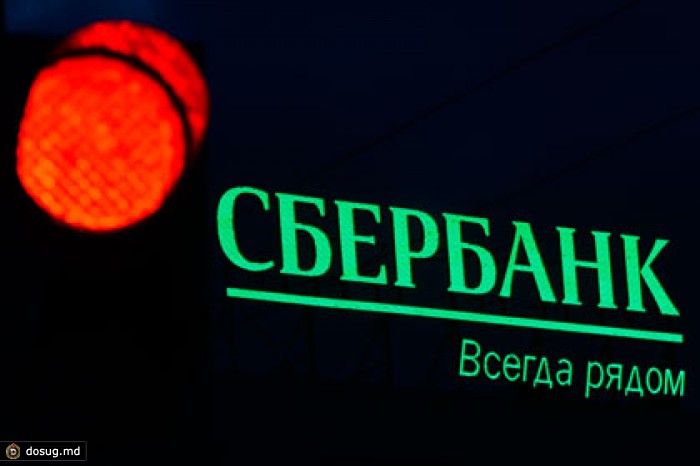 Сбербанк займется сборкой грузовиков