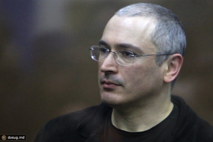 Сбор доказательств по новому делу «ЮКОСа» был начат в 2011 году