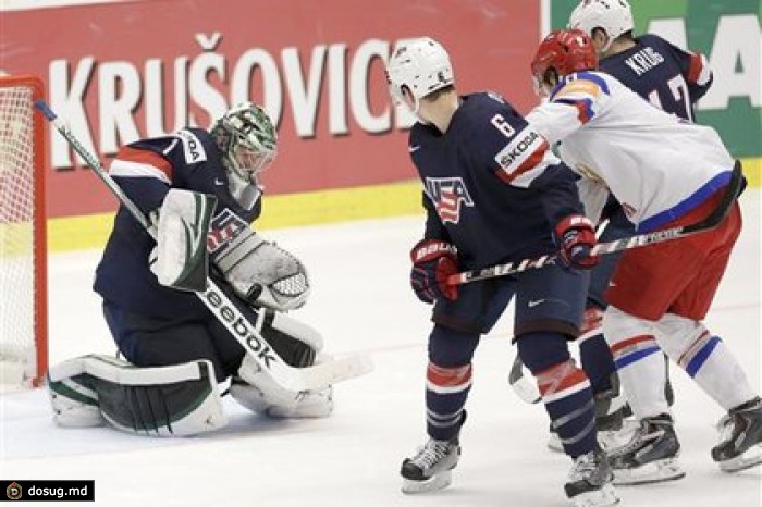 Сборная России проиграла США на ЧМ по хоккею