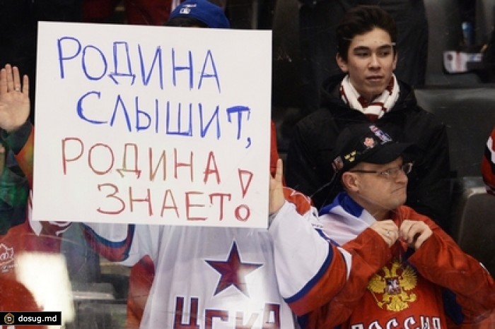 Сборной России пообещали хорошие премиальные за второе место на МЧМ