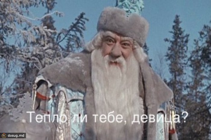 Счета за отопления на февраль будут равны счетам на январь